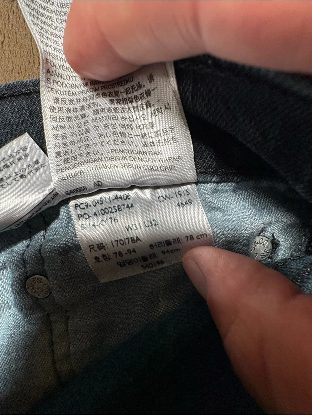 Levi's Black 511 Slim Fit Jeans – Size 31x32
